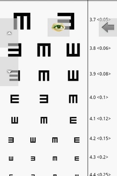 标准视力表电脑版含模拟器