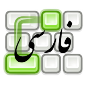 farsi keyboard 6