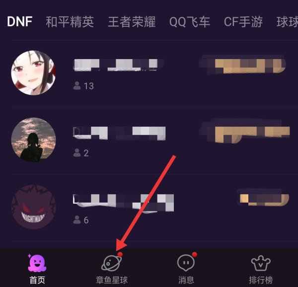 hello语音为什么没有附近的人附近的人开法