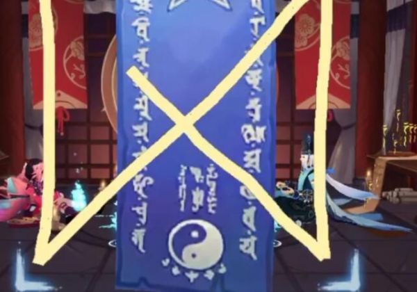阴阳师2021年1月神秘图案怎么画神秘图案画法步骤详解