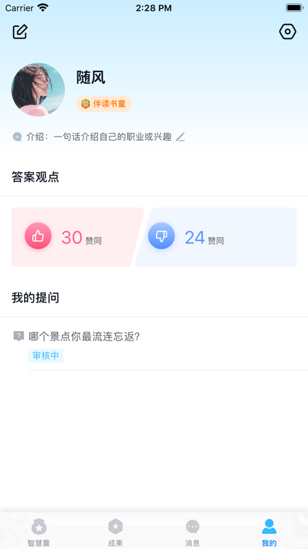 左手视频ios下载-左手视频播放器苹果官方app2022免费下载安装(暂未