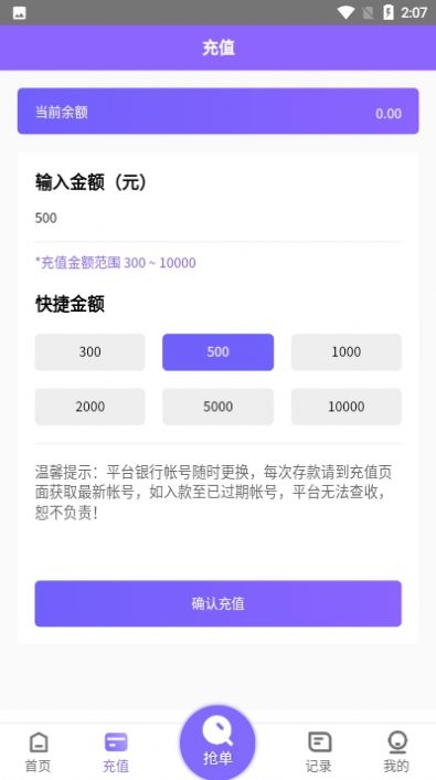 淘金阁素材网站免费下载