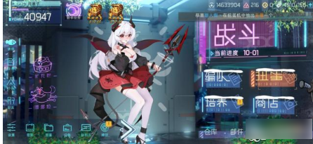 映月城与电子姬神话人格怎么获得 映月城与电子姬传说人格解析