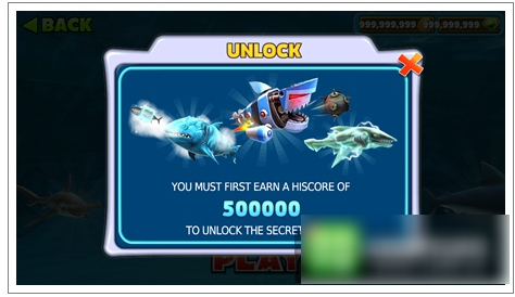 其中闪电鲨的价格为25000游戏币;冰鲨为75000游戏币,机械鲨为250000