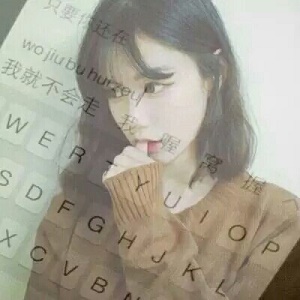 带字凌乱唯美女生微信头像4
