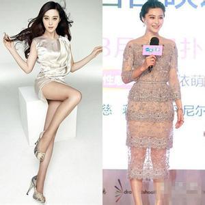 范冰冰美艳气质清新微信头像14