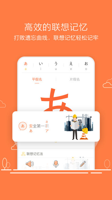 img_localize_799eb02caa70ca3eb3b62f27bdd4c5c9_392x696.png
