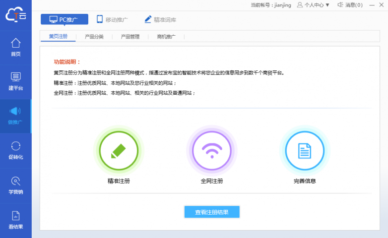 img_localize_65922e937ca50176ceffaa30fb7bf69b_980x601_782x480.png