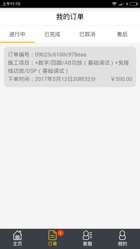 img_localize_855ba348b00b81283f0f0fd667c05e29_1080x1920_480x853.png