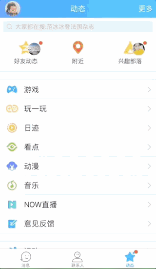 img_localize_fa15beab89b05a26e6172516d1a961d4_320x551.png