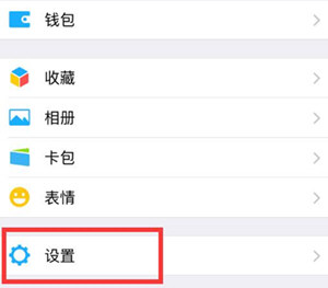 img_localize_c578cf3be9e2852695a9e4a2f19566d5_300x263_300x263.png