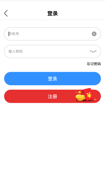 img_localize_5f8331f6243073a4390c5d8ddbb713b7_357x611.png