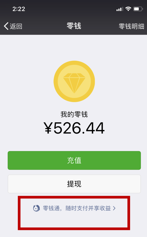 img_localize_aa76ef139af5dde7c48f9fb621aa2d37_493x793.png