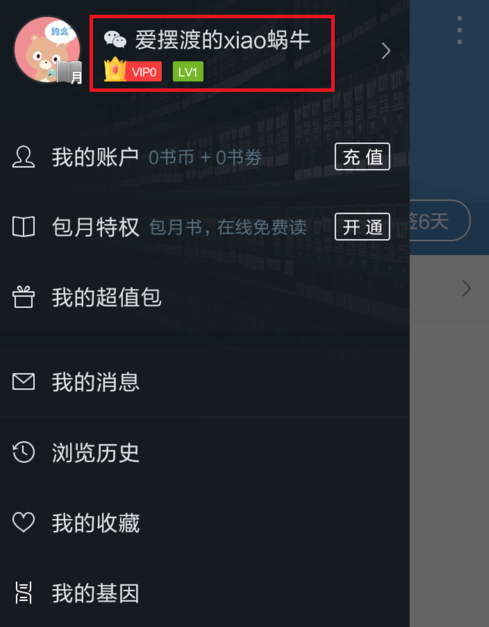 img_localize_4ceb3e7f56710577f6616d5c65f1e05d_489x627.png