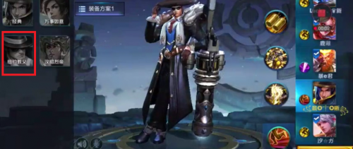 王者荣耀卡永久皮肤BUG方法介绍 王者荣耀怎么免费得永久皮肤 王者荣耀卡永久皮肤BUG方法介绍 王者荣耀怎么免费得永久皮肤
