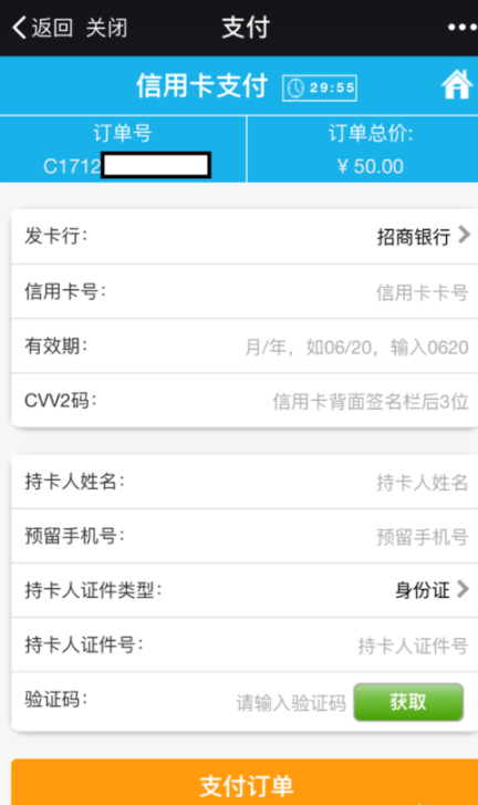 img_localize_9a7c829cf67563f68da75fa91e21ad7f_432x727.png