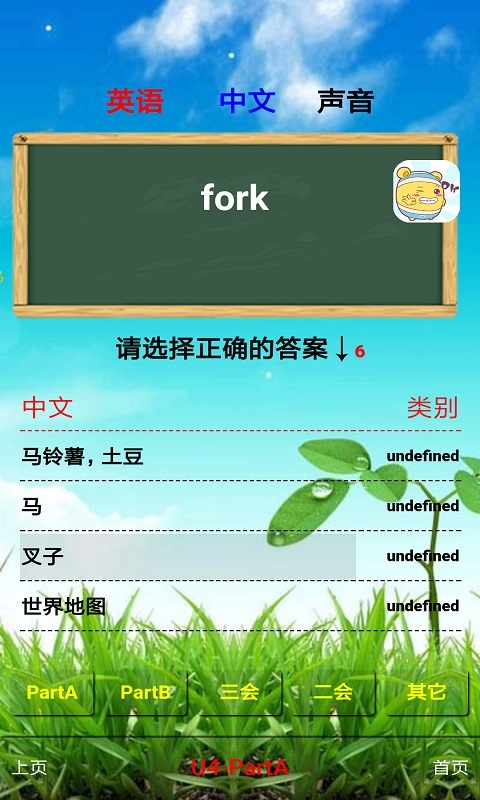 img_localize_a01ff4ec6b35b1217573d073986ac875_480x800.png