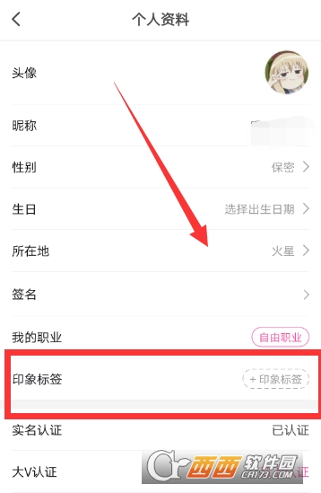 img_localize_4bd7f2d047111b319f7e10eef1f76495_358x549.png