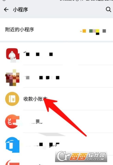 img_localize_ac423d365d8644d1909b736817006306_390x568.png