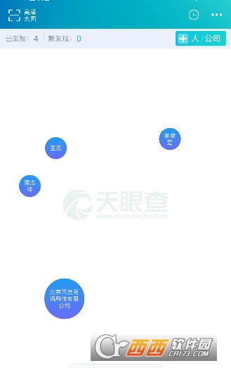 img_localize_4c1f3ca6b86a25085f90bede7ca7c343_329x523.png