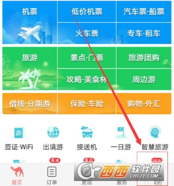 img_localize_aa78d5d349df0f69333286516bbcb797_348x372.png