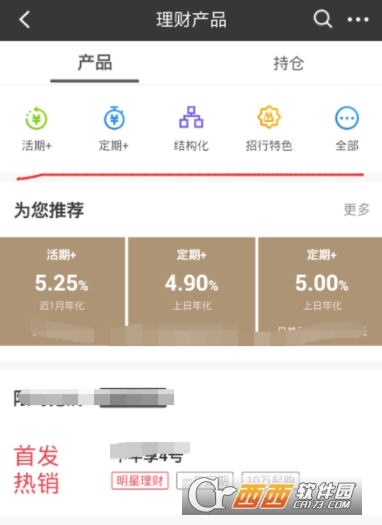 img_localize_5f924e636a3085e30f6b53ea7ad85852_382x525.png