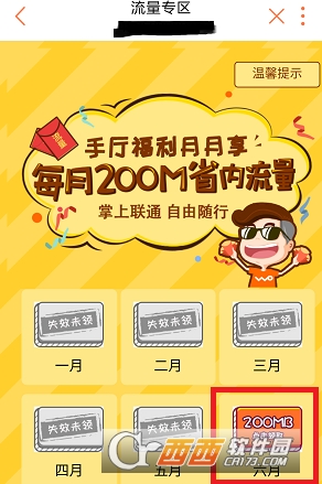 img_localize_ae5be83e4c3c9b9c796167ef5c5077b6_292x439.png