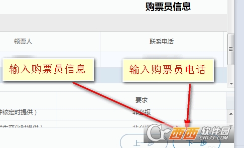 img_localize_47bd18b1098bb96a29a4d9721f5e5cc2_486x295.png