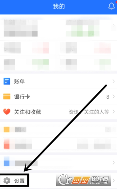 img_localize_7800d68d78ed0c72c8d986360483b492_385x621.png