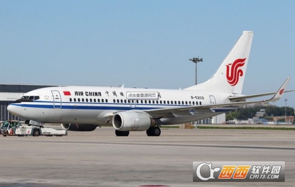 怎么中国国航上进行值机选座位 中国国航机票