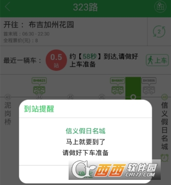 img_localize_902bfe34d9fe0c414f2753db4a7c71b7_334x361.png