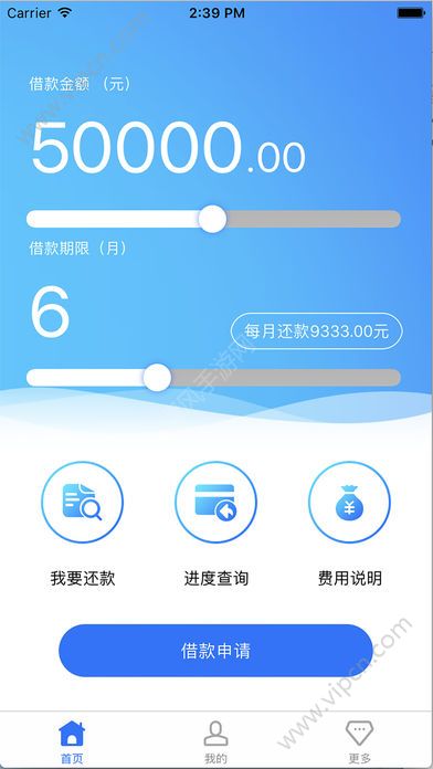 img_localize_3b6e2fca528de6006b1927def06d9b13_392x696.png