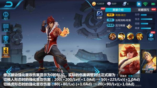 img_localize_0629dabd6f762abc3b7ce67cba8e620a_960x540_600x337.png