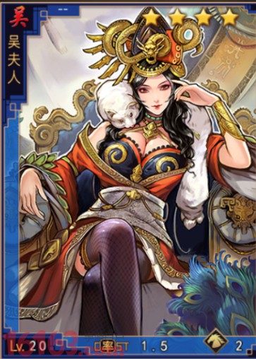 率土之滨s2开荒武将s2开荒四星武将推荐