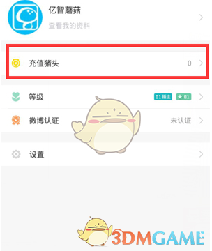 img_localize_9623c2f65d582a465c8e1a8a9729285f_304x360.png