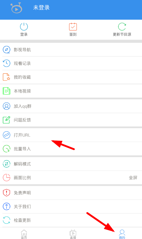 img_localize_196c5aedbef175152dd7928c459d3693_468x786.png