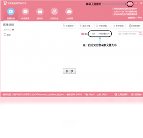 img_localize_9303681f9435f5912ef9b8e7bcf21949_280x270.png