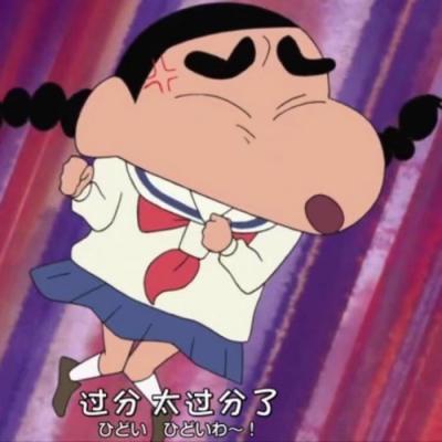 微信头像