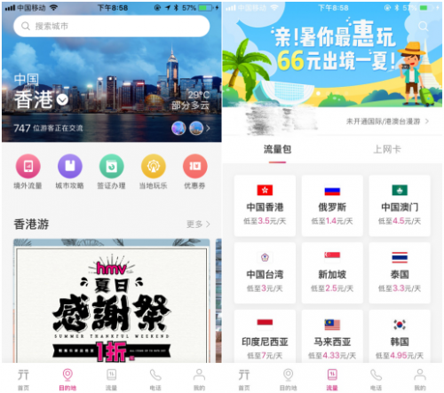 img_localize_b298f61797d78ac36206a27b784efc85_500x443.png