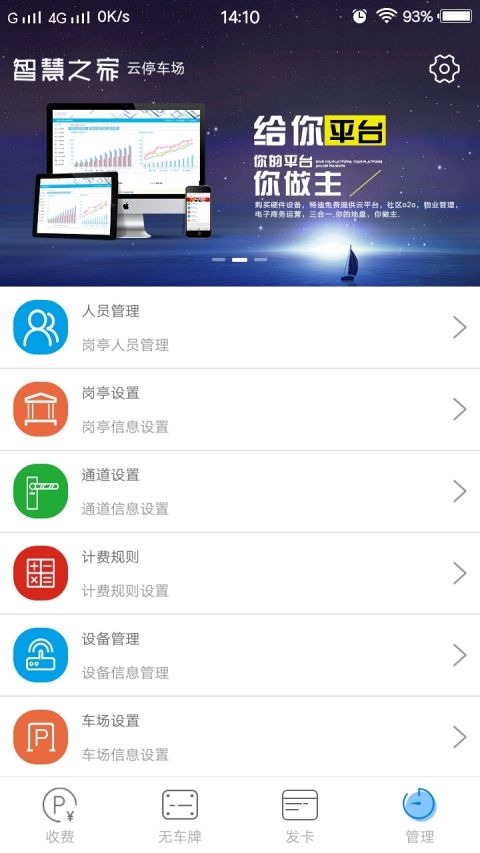 img_localize_9f2cb9bc852ccbd061070d53199b047c_720x1280_480x853.png
