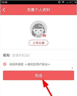 img_localize_92bddf73e2516604360f19d6252afcb6_269x335.png