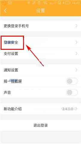 img_localize_ba3cfeff7ece7d80e681b4603bfefb88_270x480.png
