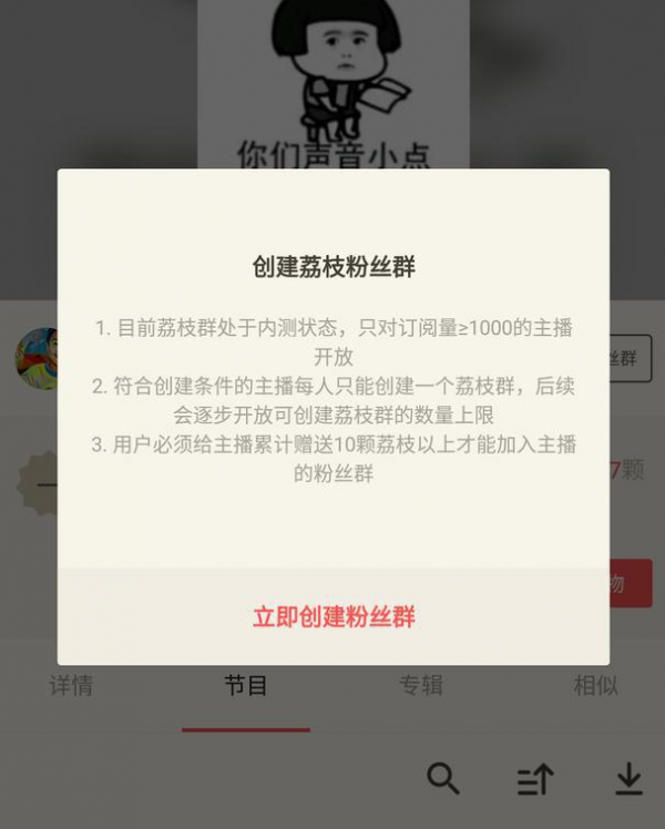 img_localize_c7c1a549774fd0ea6891984c478cdc9b_608x758_600x748.png
