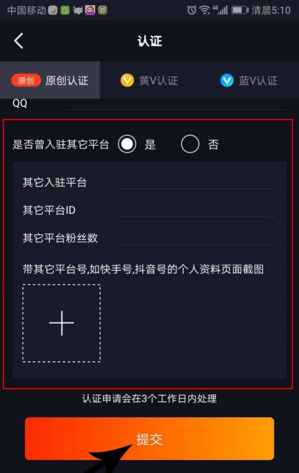 img_localize_26b288bba6f041c9aee89623d036ac1e_900x1424_600x949.png