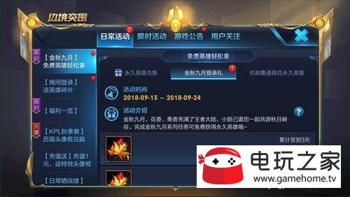 img_localize_a3bff2a8acf1ce9aebd636d12704afe6_500x282.png