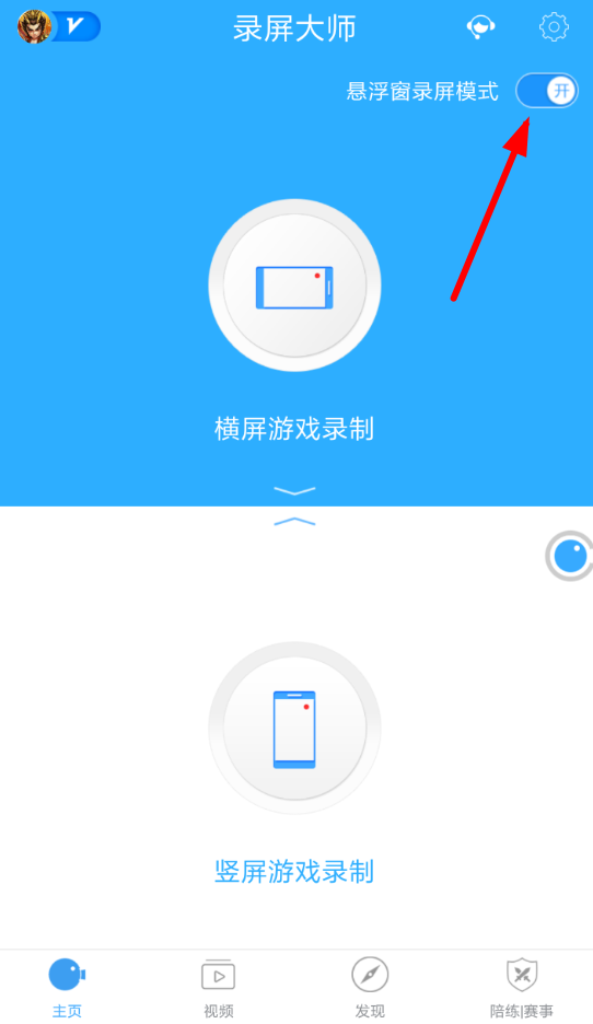 img_localize_306c19ffdbedae7220074e25c64d89b3_542x936.png