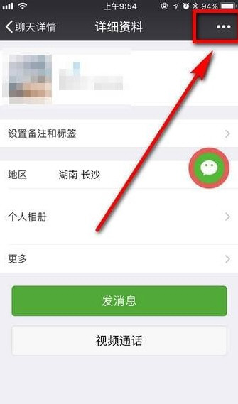 img_localize_81b176ee191c158982196d647a632410_335x569.png
