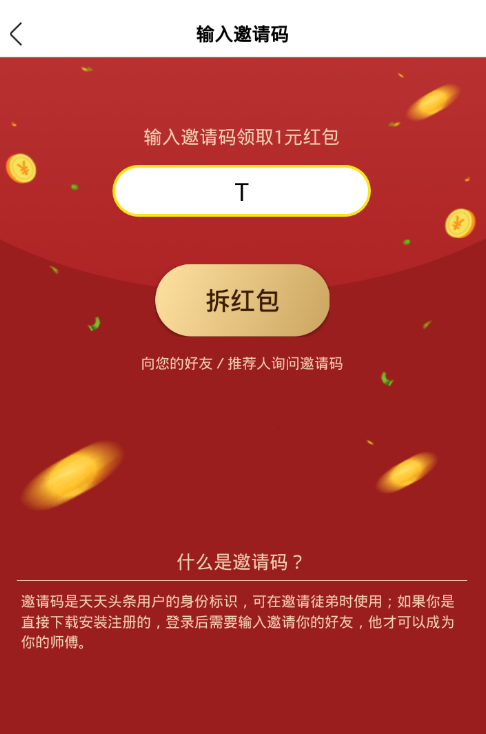 img_localize_ef11708b8151d598e3d70ddebb6dfe6b_486x734.png
