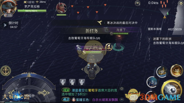 img_localize_ffd8eae2ffc37b875b7ab4cc5183c5d4_600x338.png
