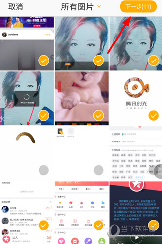 img_localize_c7e6c495da798ecd3a6c281c31d27a21_332x500.png